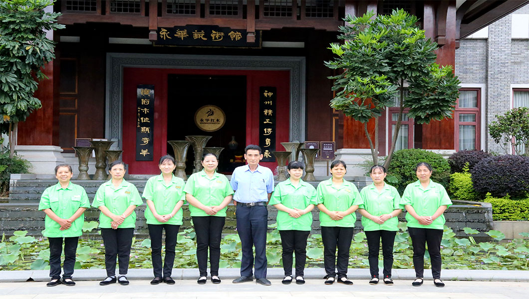 企業(yè)相冊