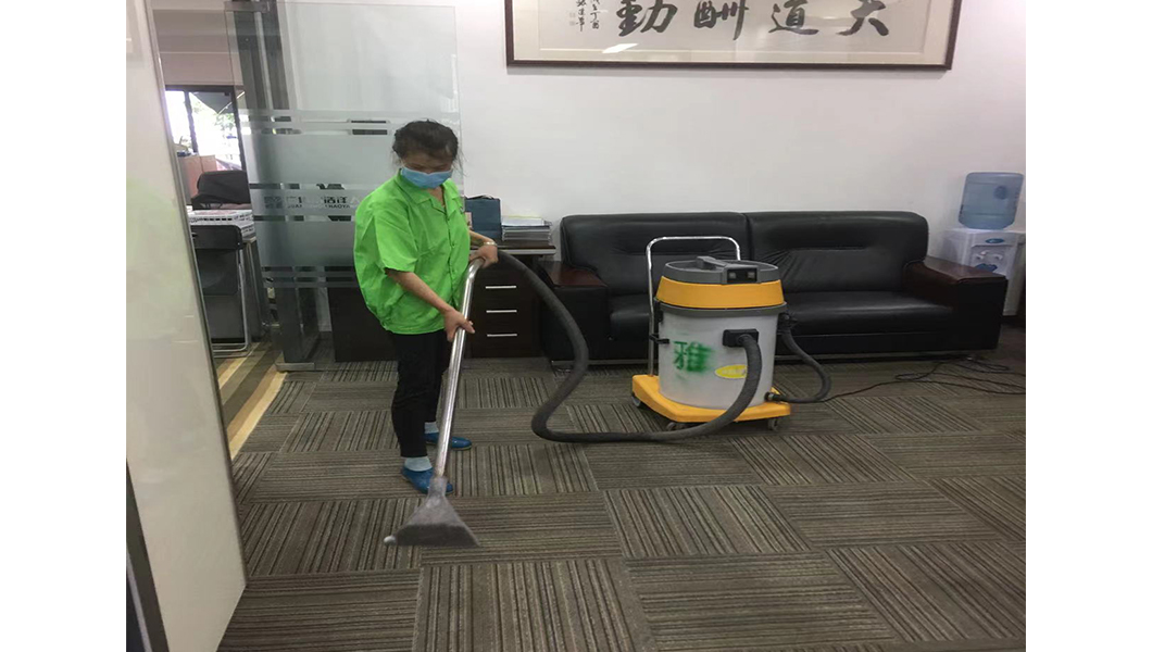 地毯清潔保養(yǎng)